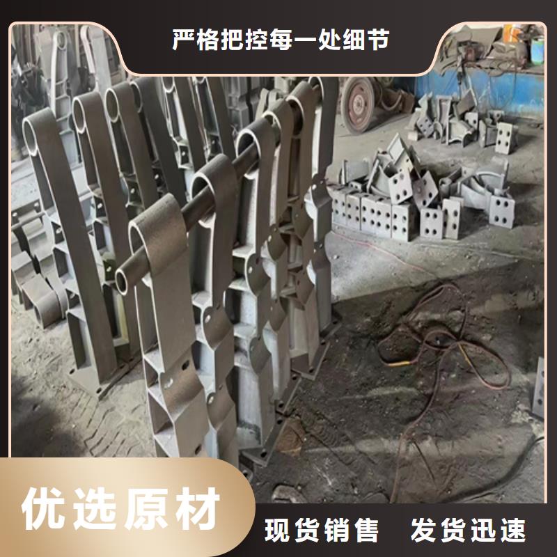 購買河道欄桿滿意后付款