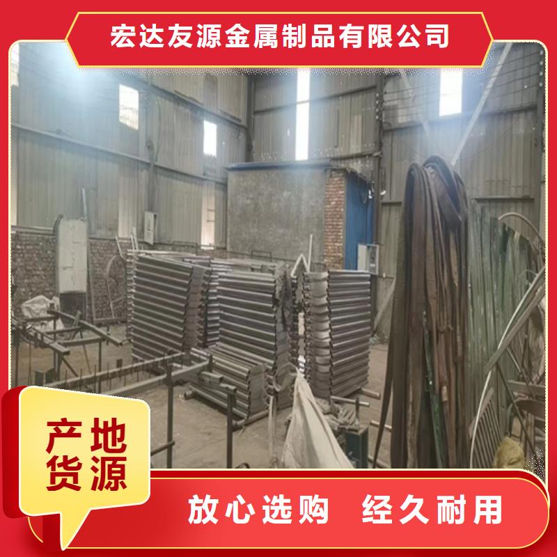 隔離防護(hù)欄桿現(xiàn)貨全國(guó)配送