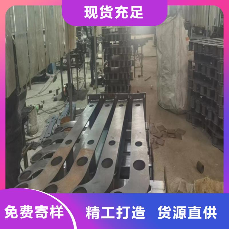 不銹鋼復(fù)合管護(hù)欄山東誠信經(jīng)營