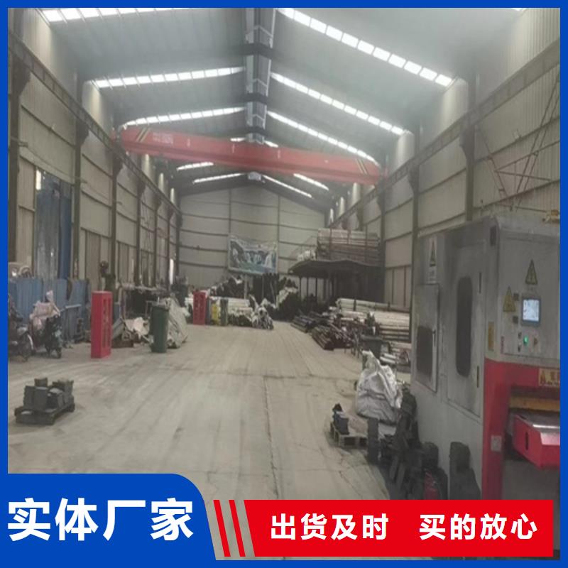 Q355C碳鋼護欄常年備有現(xiàn)貨
