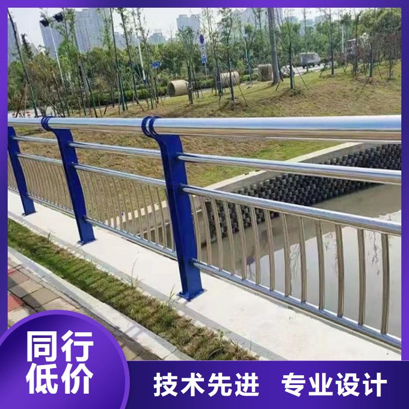 Q355D喷塑护栏量大优惠