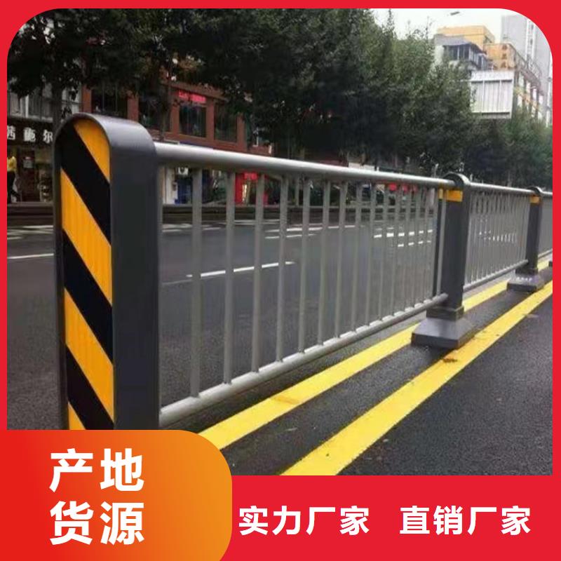 买桥面河堤隔离桥梁护栏不要贪图便宜