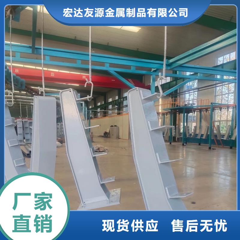 購買河道欄桿滿意后付款