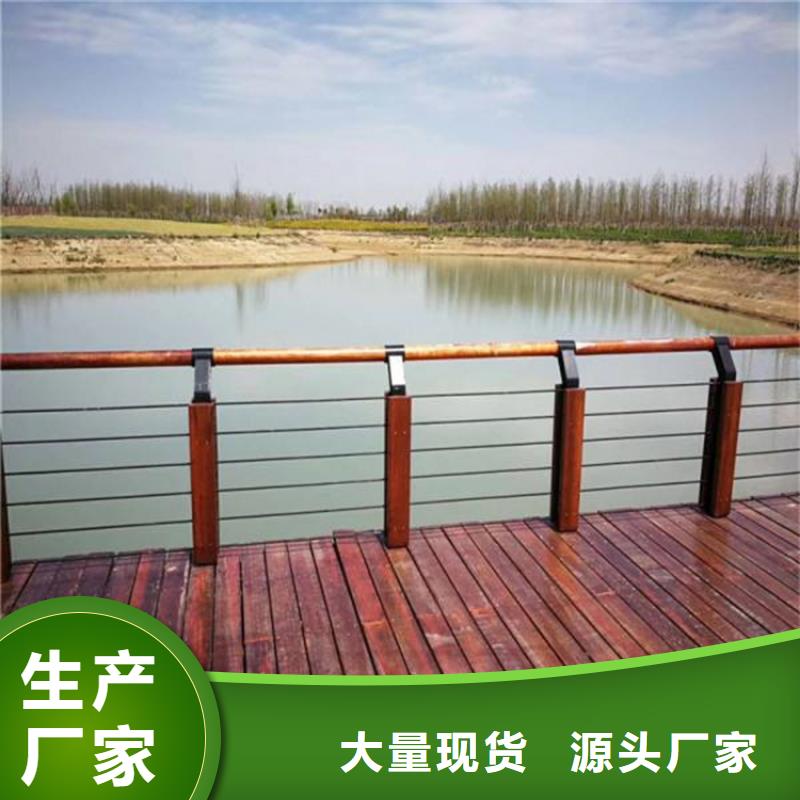 碳素復(fù)合管護(hù)欄品質(zhì)保障