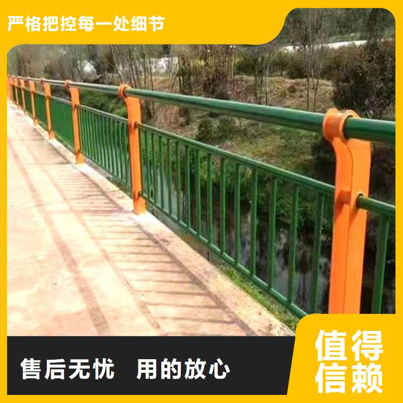 橋梁防撞護(hù)欄隨時(shí)詢價(jià)
