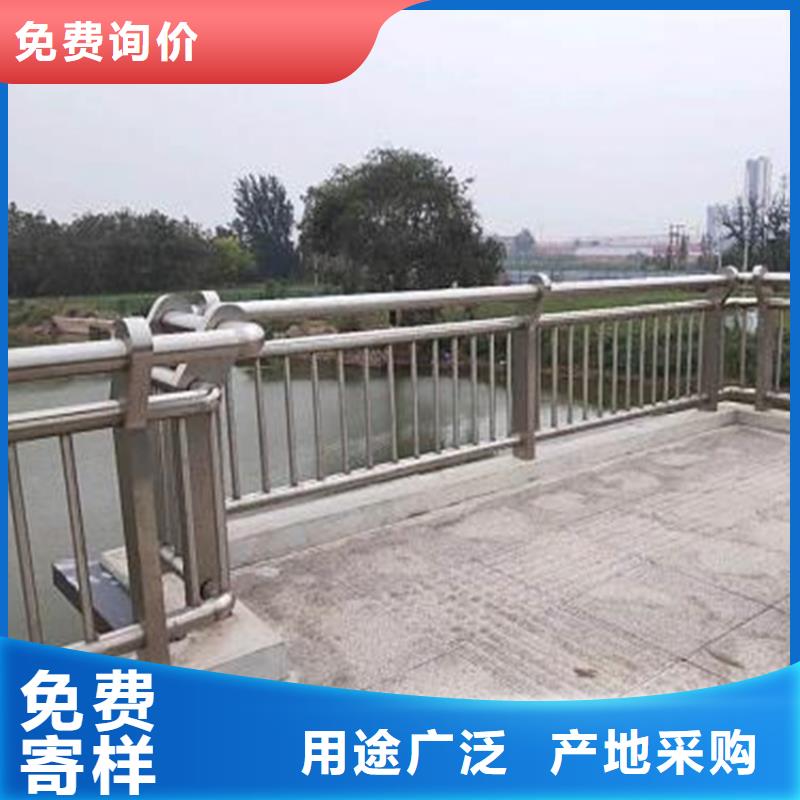 不锈钢复合管厂家价格优惠