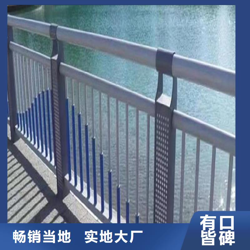 采購防撞欄桿必看-服務(wù)優(yōu)