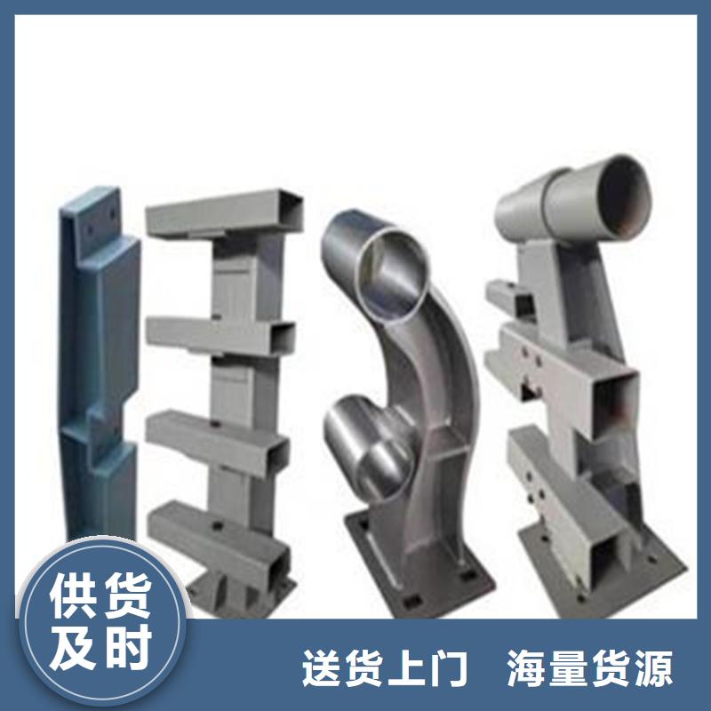 Q235鋼板立柱不銹鋼燈光欄桿柱子 廠家，規(guī)格全