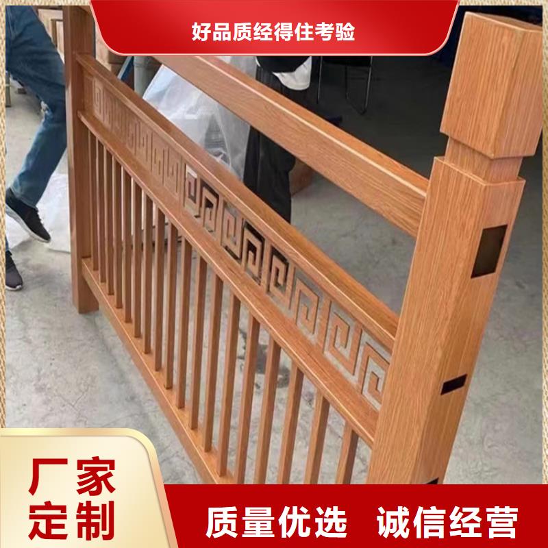 新聞：不銹鋼復(fù)合管護(hù)欄批發(fā)廠家