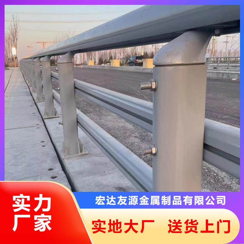 重信譽Q235材質(zhì)防撞護欄 供應(yīng)廠家