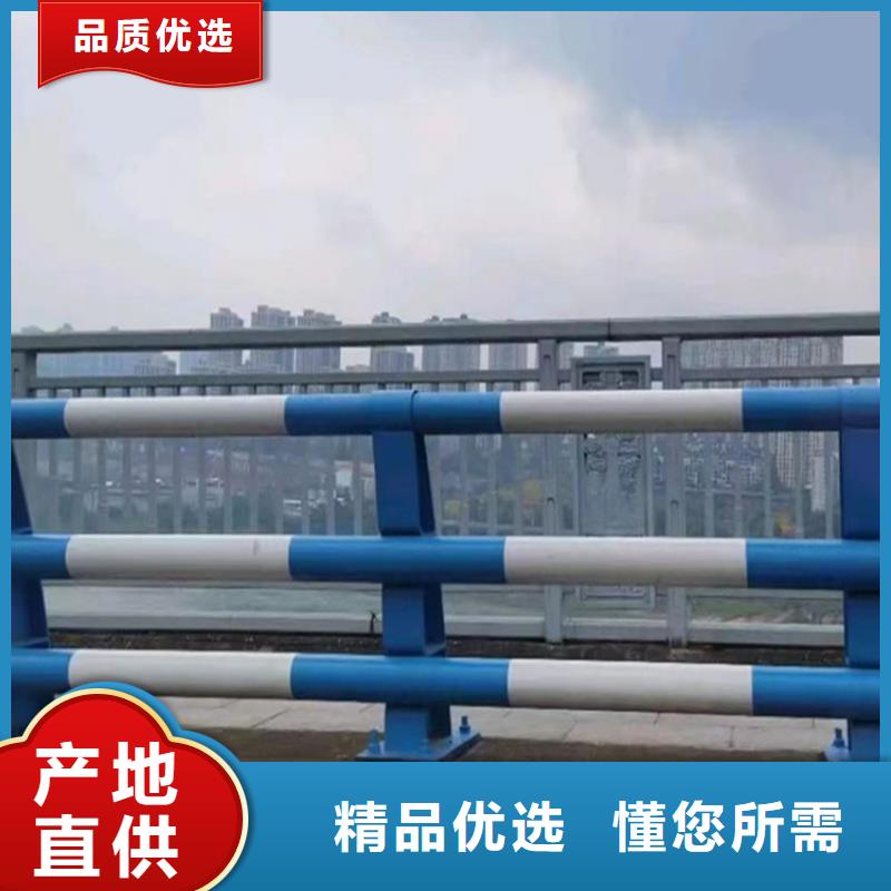 不锈钢复合管护栏批发价格比较