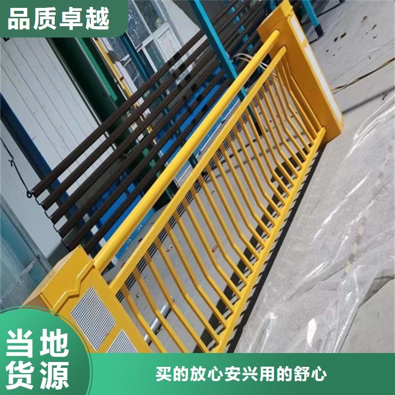 值得信賴的不銹鋼復(fù)合管護欄批發(fā)商