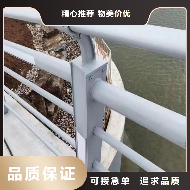 不銹鋼復(fù)合管護欄價格工期短