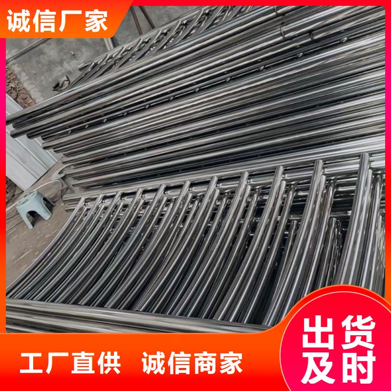 銹鋼橋梁護(hù)欄廠家-質(zhì)量可靠