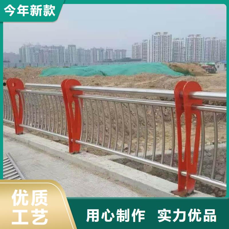 人行道護(hù)欄-人行道護(hù)欄專業(yè)廠家