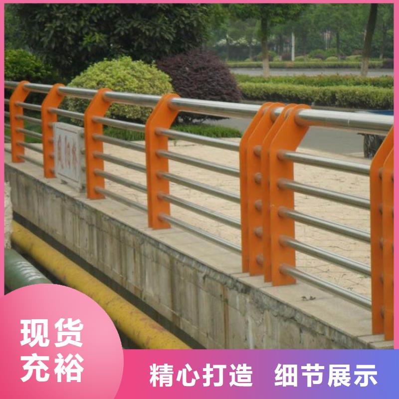 Q355C防撞道路護(hù)欄公司實(shí)力雄厚