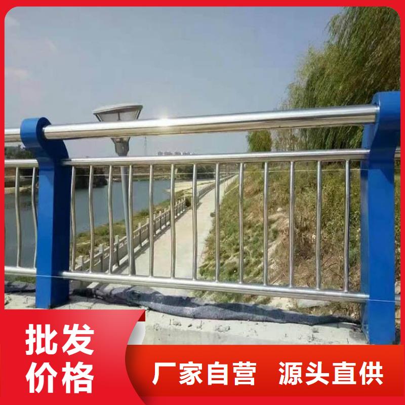 人行道燈光欄桿廠家直銷-值得信賴