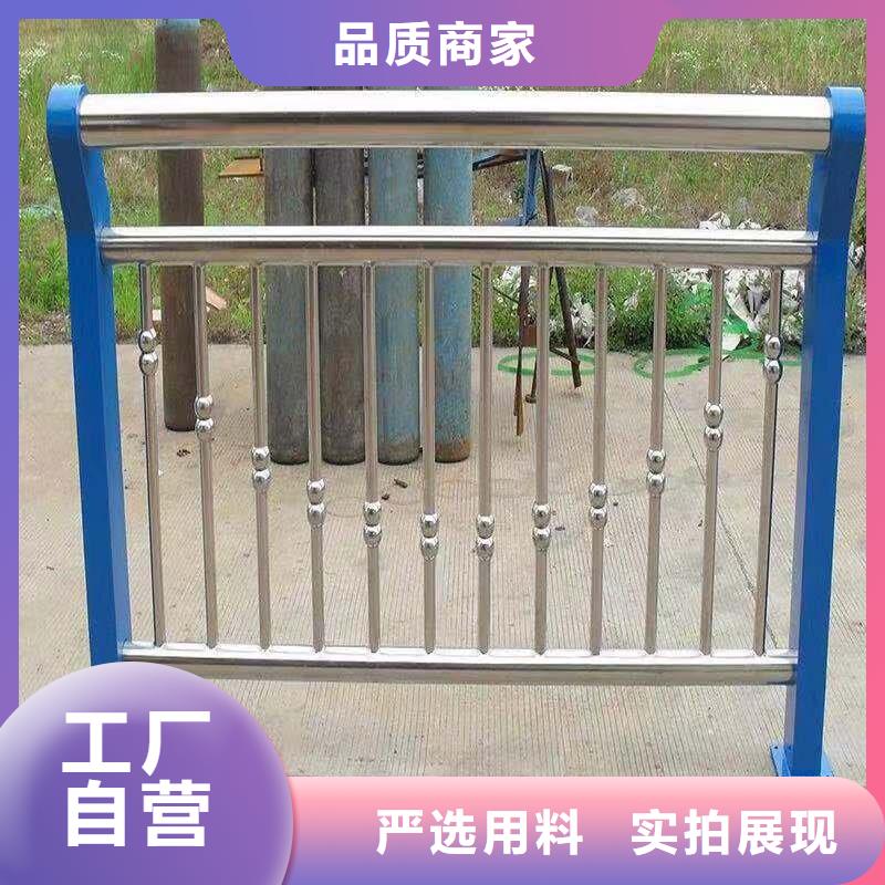 優(yōu)質(zhì)的不銹鋼復(fù)合管護(hù)欄廠家供應(yīng)廠家