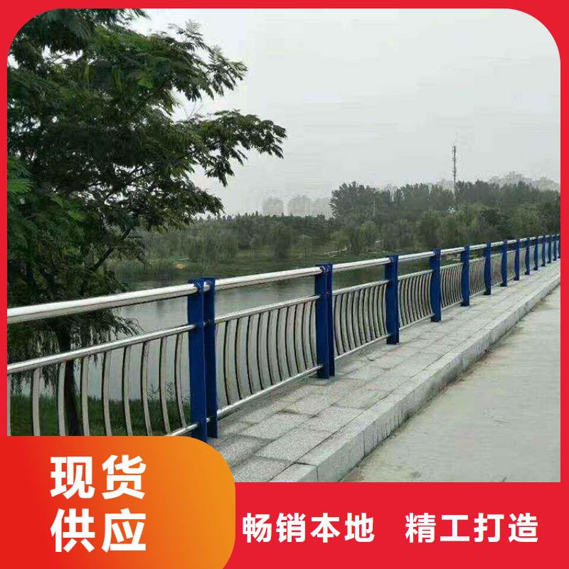 值得信賴的鋁合金橋梁護(hù)欄