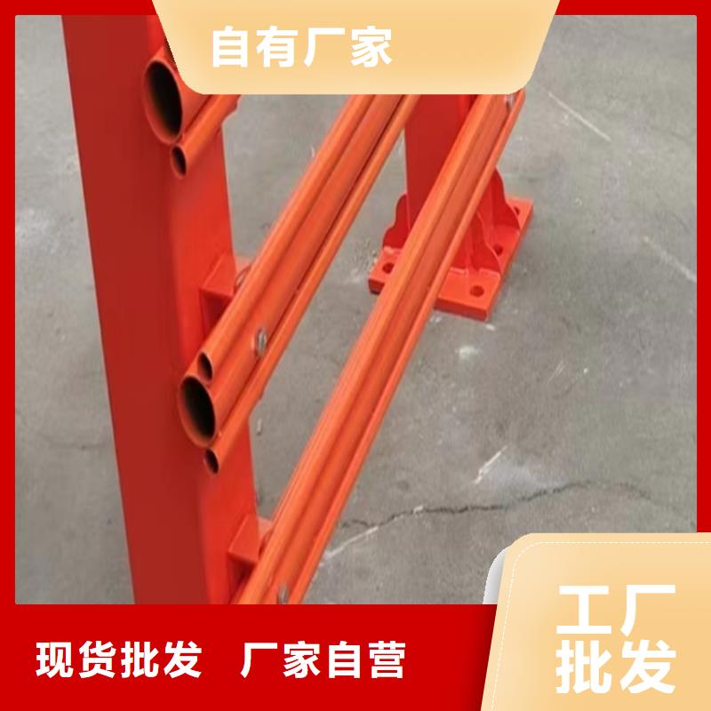 Q355D防撞道路護欄廠家批發(fā)