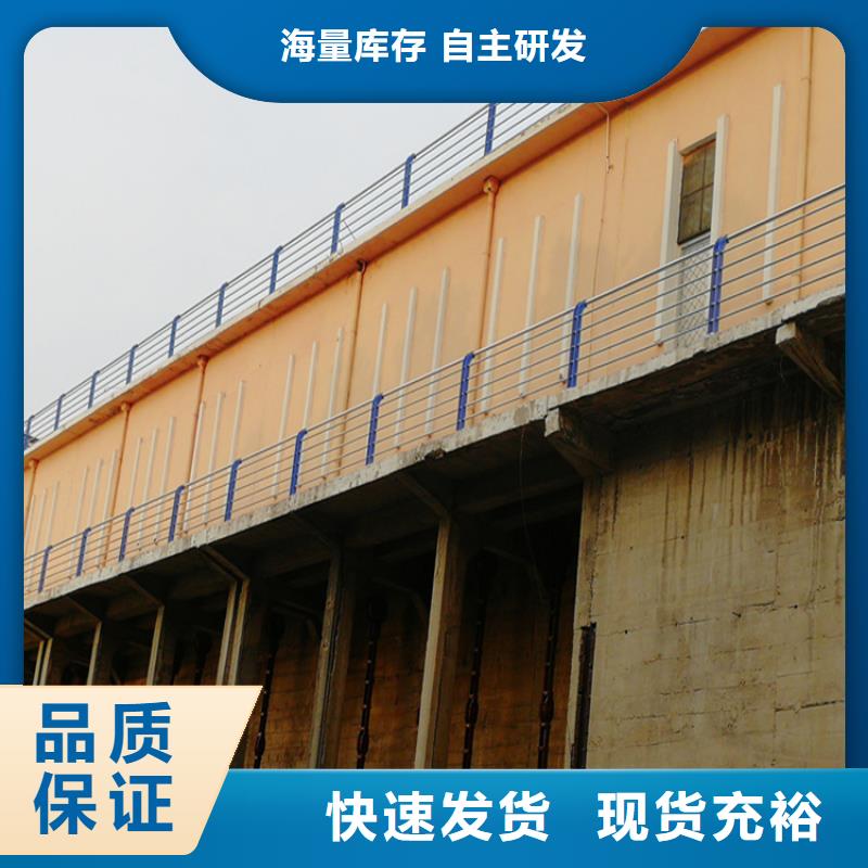 高鐵護(hù)欄