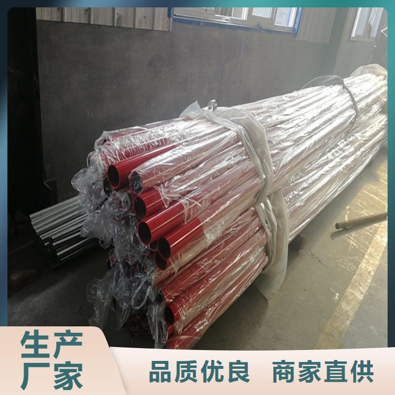 Q355C噴塑護(hù)欄