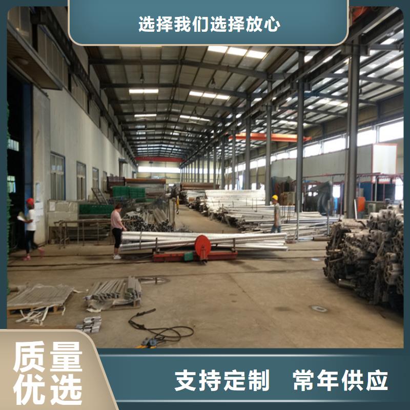 201不銹鋼復合管道路護欄廠家發(fā)貨及時