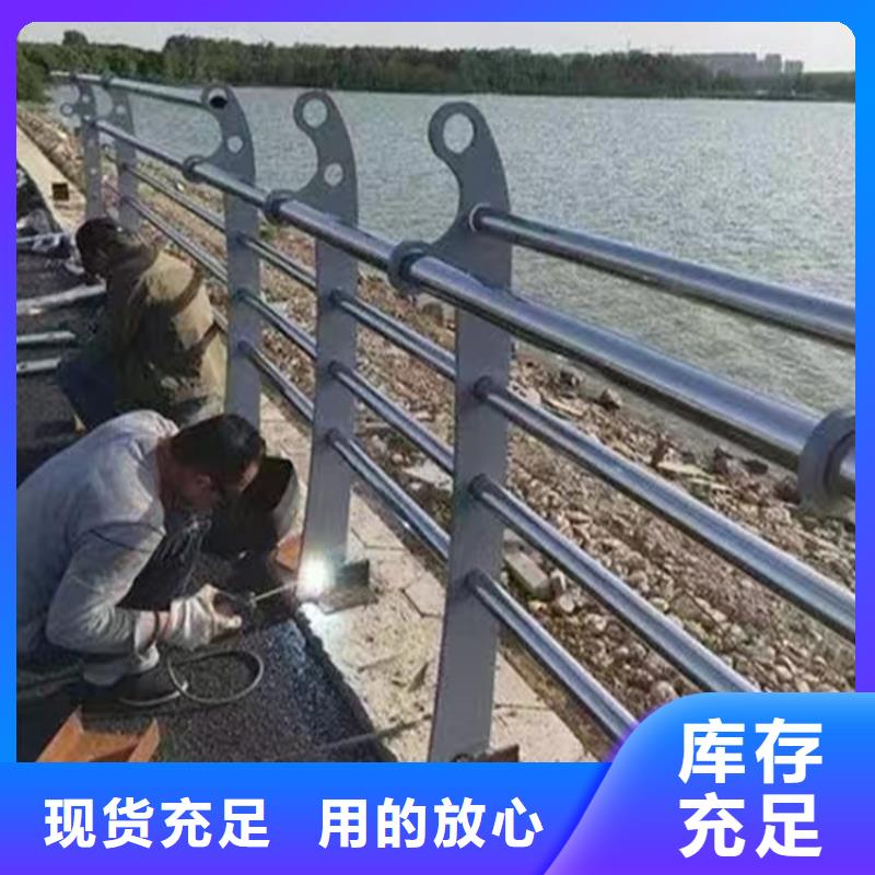 重慶不銹鋼復(fù)合管護欄市場價格