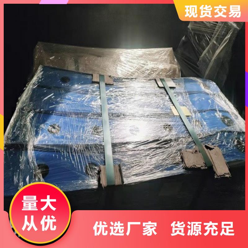 Q355C喷塑护栏实用性好