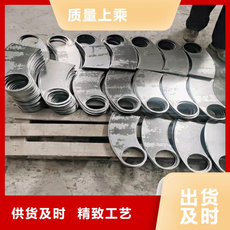 內(nèi)襯不銹鋼復合管高端定制