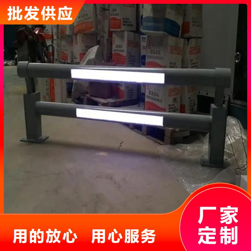 定做护栏厂家生产厂家的批发商