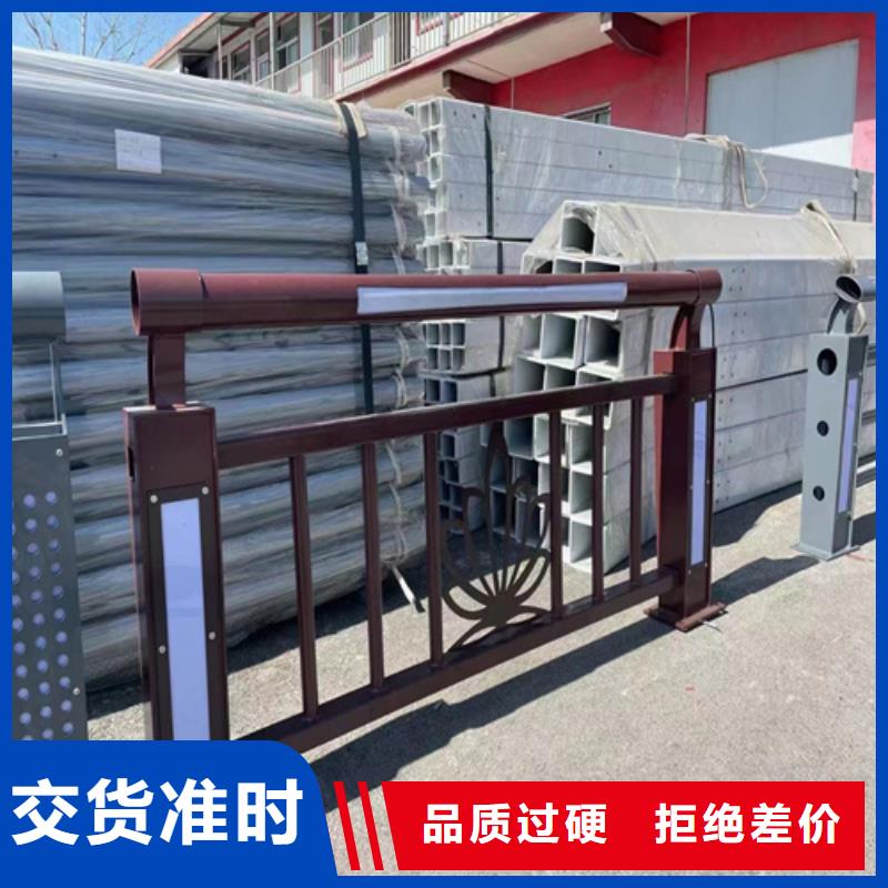 燈光護(hù)欄全國(guó)發(fā)貨