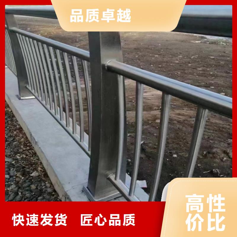 道路护栏产品质量好