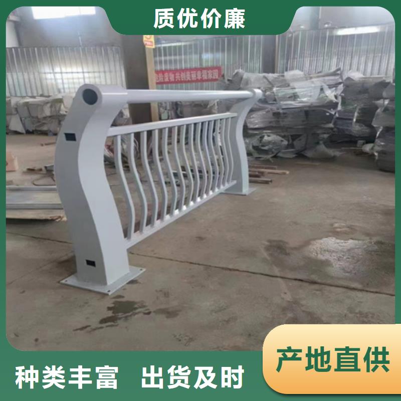 道路护栏产品质量好