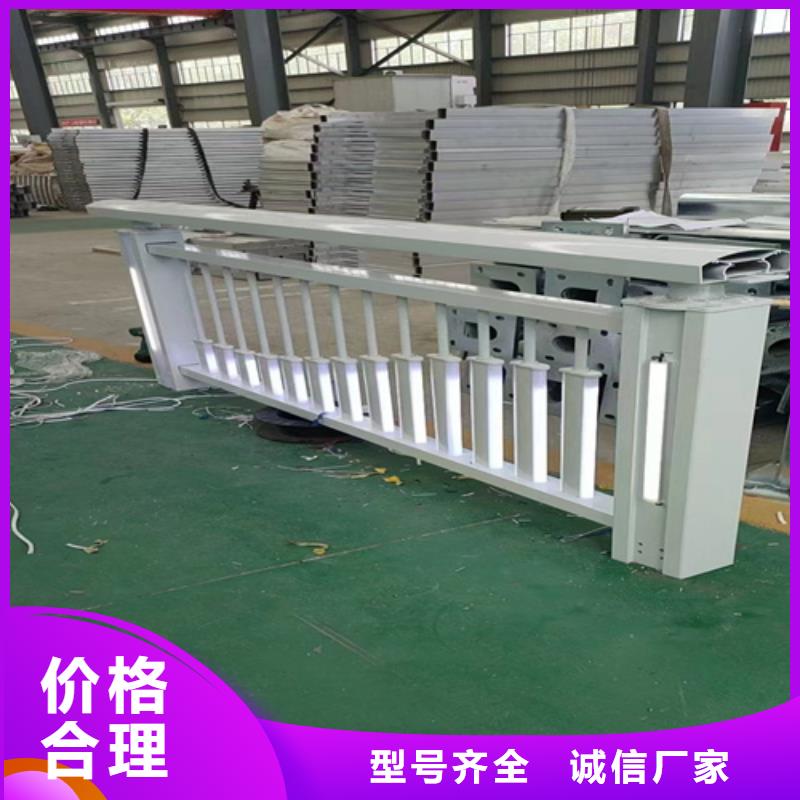 Q355D方管护栏可定做