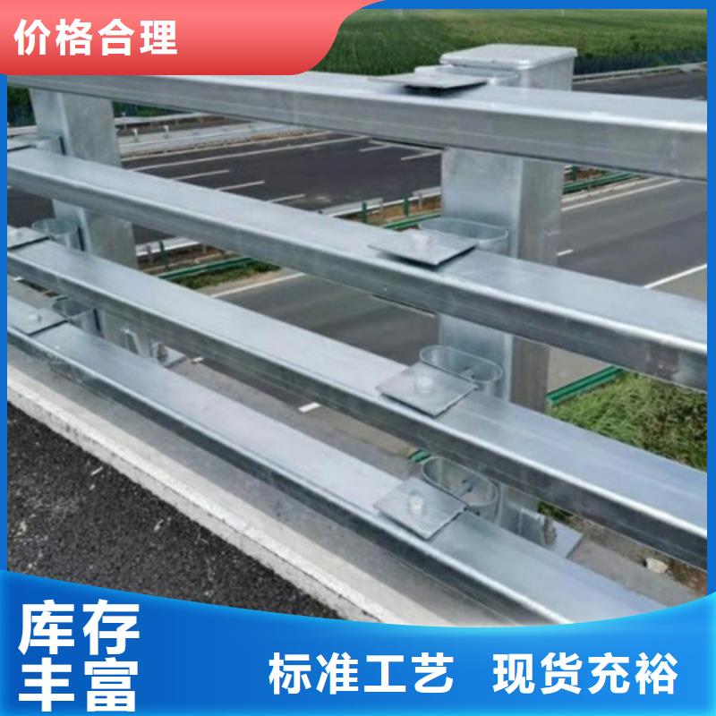 #護(hù)欄安裝施工隊#量大從優(yōu)