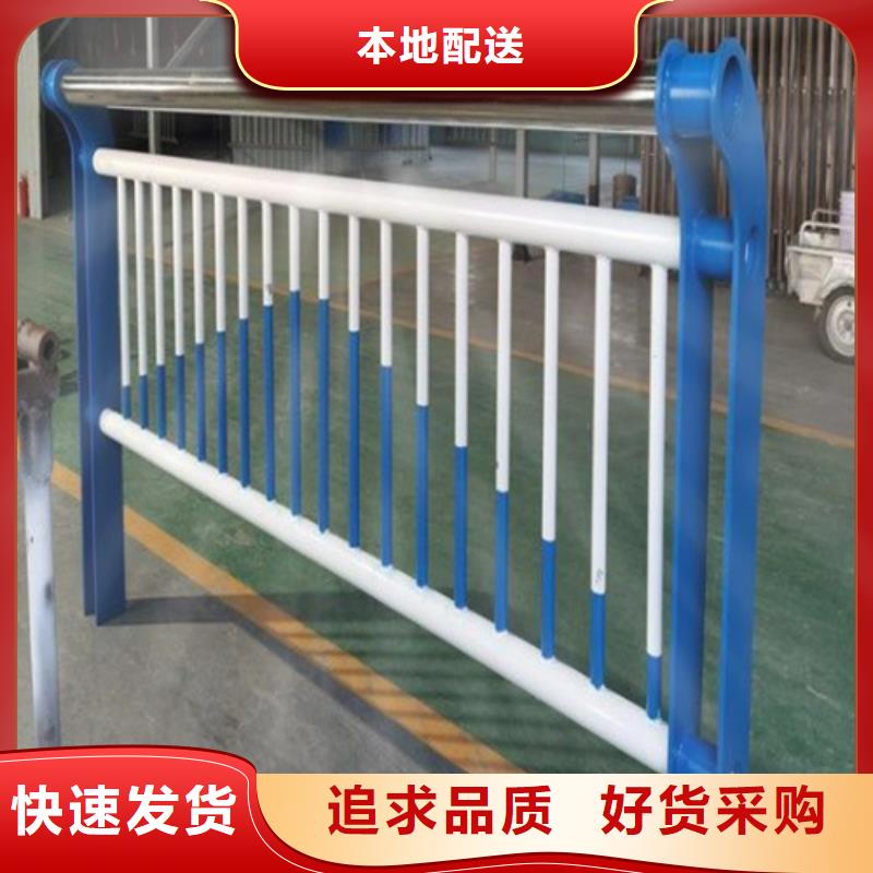 公园护栏生产厂家_大量现货