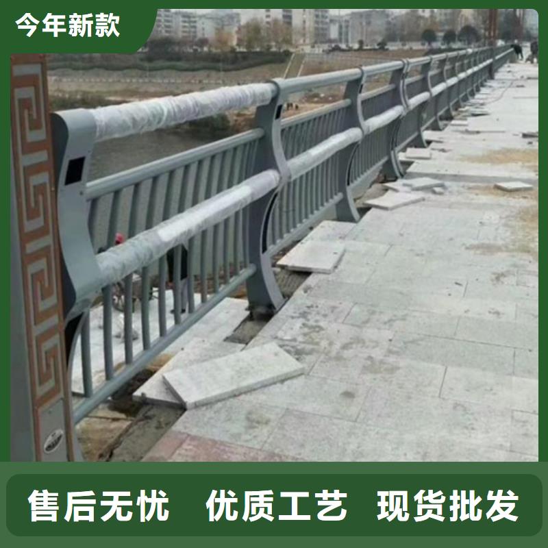 護(hù)欄圖片貨源直供
