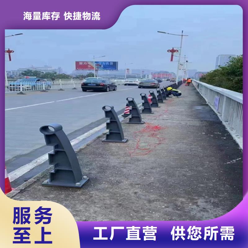 LED燈光河道護欄歡迎來圖定制