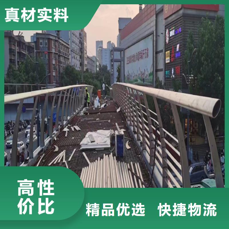 護(hù)欄_不銹鋼復(fù)合管護(hù)欄按需定做