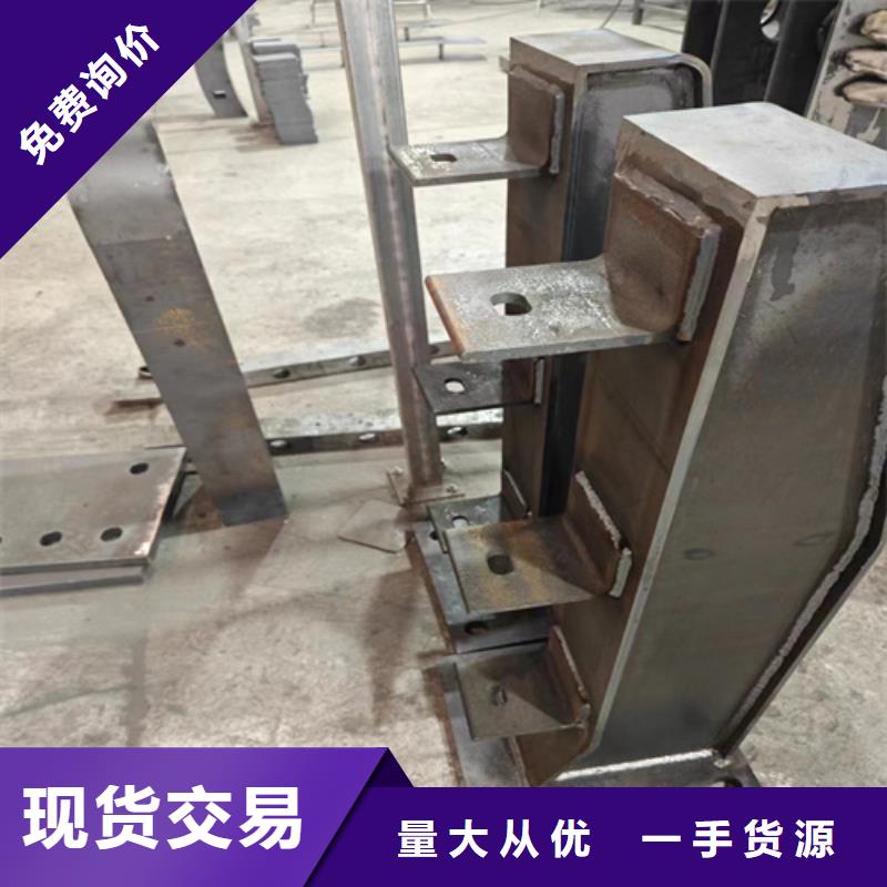 不銹鋼橋梁護(hù)欄市場(chǎng)現(xiàn)貨價(jià)格