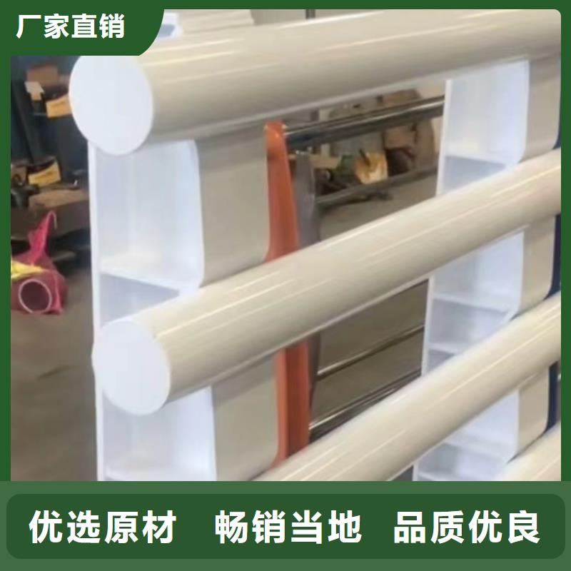 陵水縣橋梁防撞護(hù)欄口碑評(píng)價(jià)