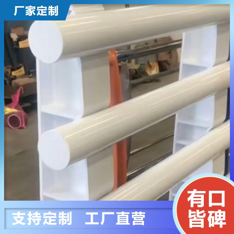 燈光護(hù)欄全國(guó)發(fā)貨