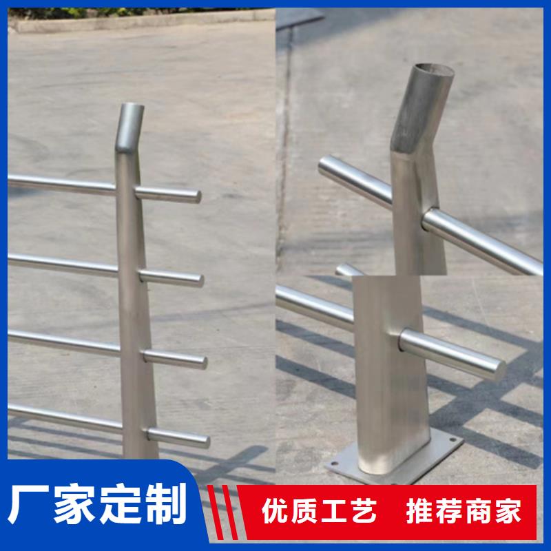道路护栏产品质量好