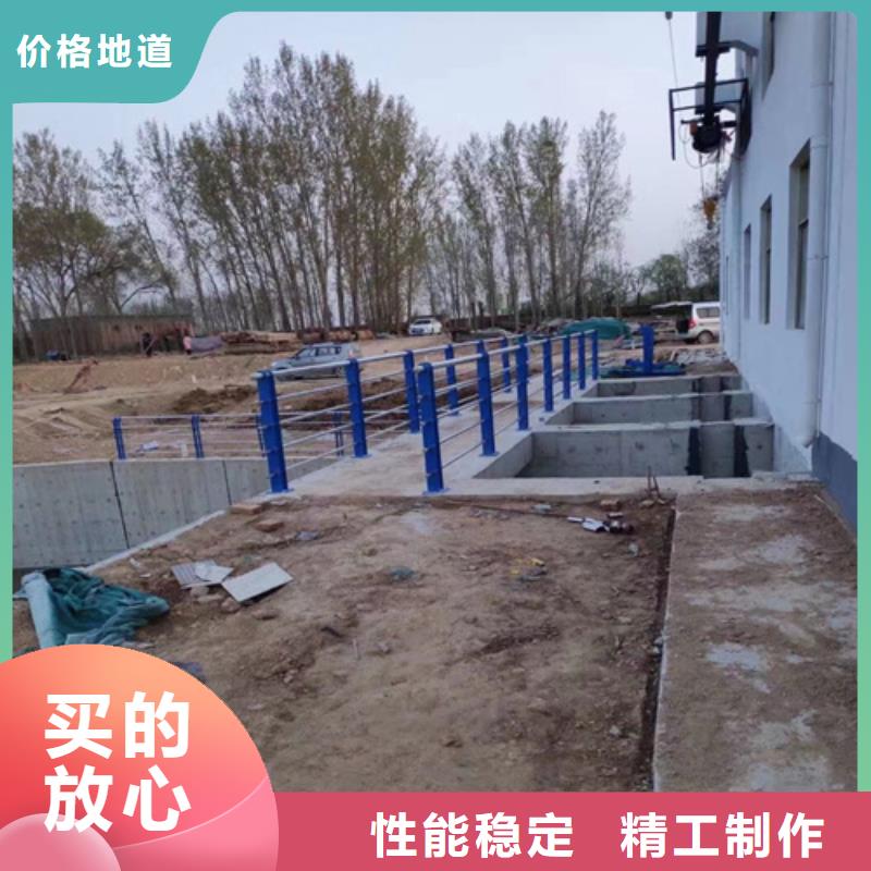 護(hù)欄_不銹鋼復(fù)合管護(hù)欄按需定做