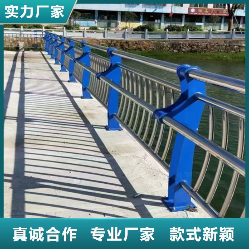 钢丝绳护栏服务态度优