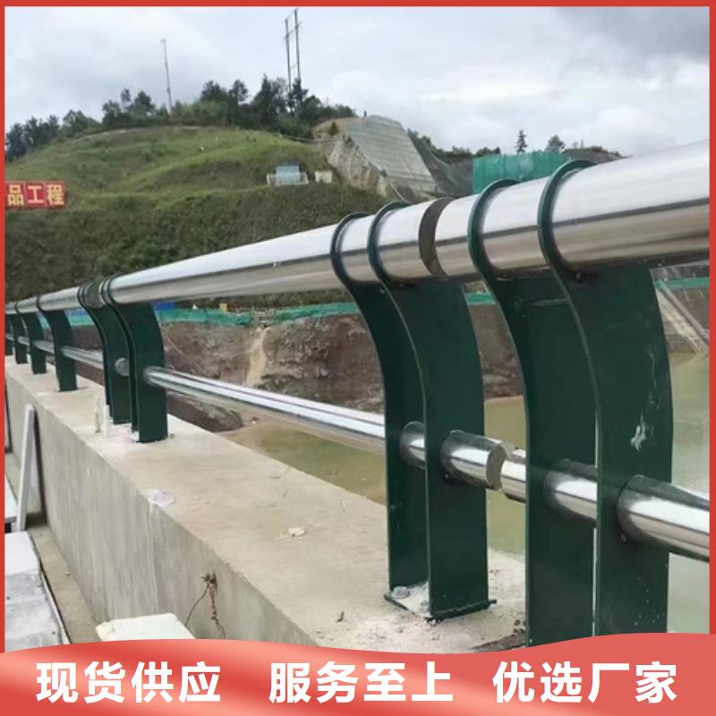 護(hù)欄廠家直銷購買認(rèn)準(zhǔn)實力廠家