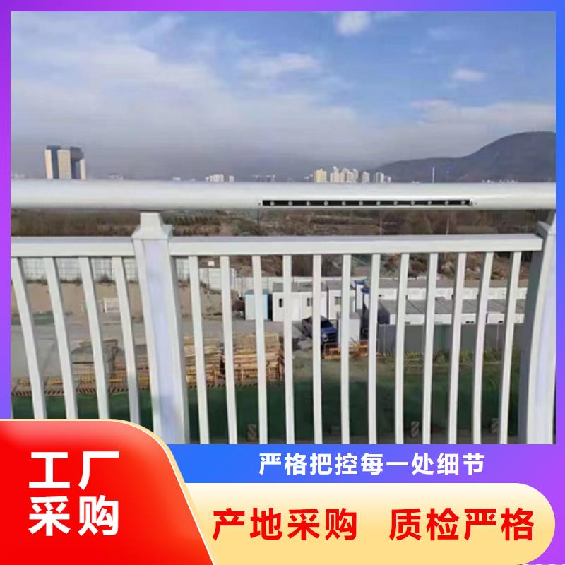橋梁護(hù)欄欄桿10年生產(chǎn)廠家
