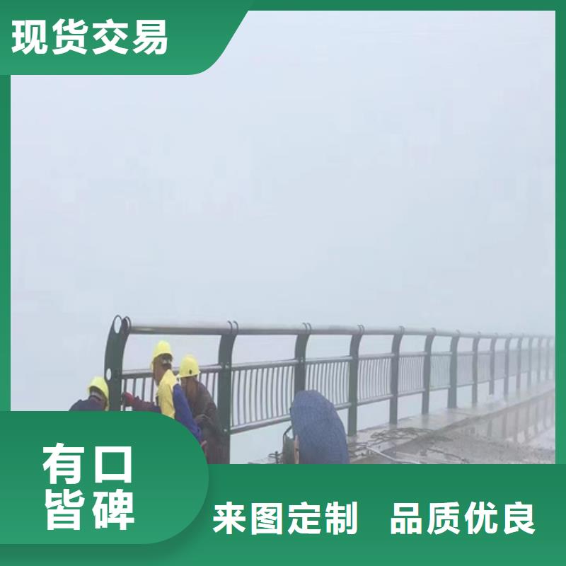 防爆護(hù)欄生產(chǎn)廠家量大優(yōu)惠