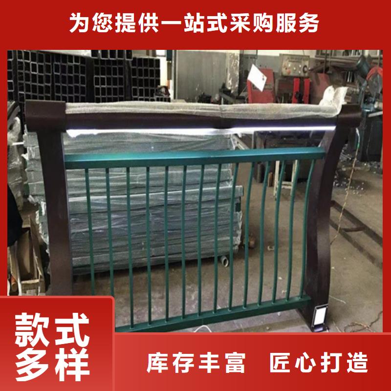 钢丝绳护栏服务态度优